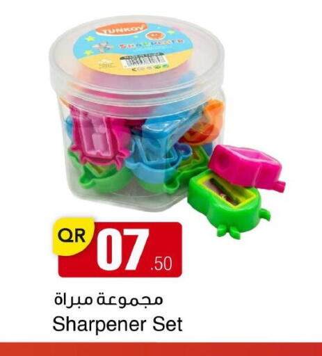 available at Family Shopping Complex in Qatar - Doha