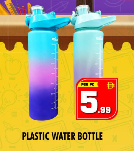 available at NIGHT TO NIGHT DEPARTMENT STORE in UAE - Sharjah / Ajman
