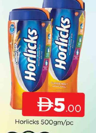 available at AL MADINA (Dubai) in UAE - Dubai