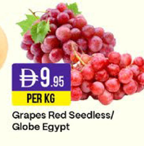 Grapes from Egypt available at West Zone Supermarket in UAE - Sharjah / Ajman