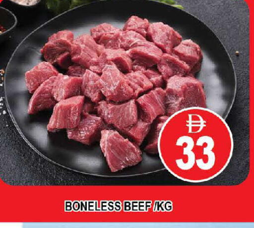 available at المدينة in الإمارات العربية المتحدة , الامارات - دبي