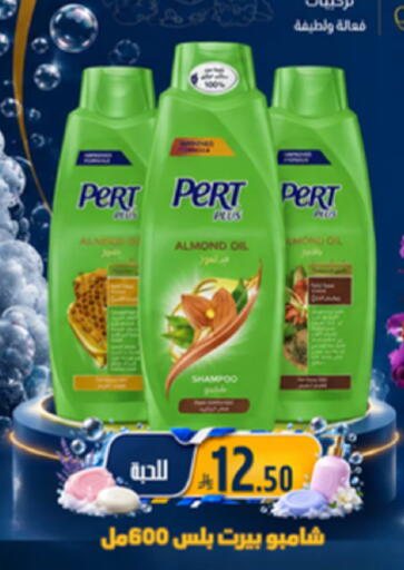 available at جوول ماركت in مملكة العربية السعودية, السعودية, سعودية - الخبر‎