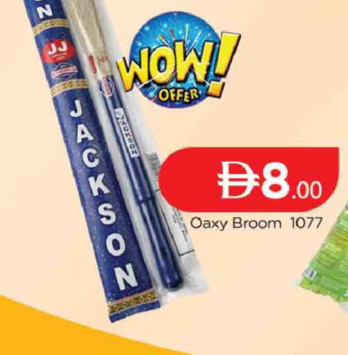 available at AL MADINA (Dubai) in UAE - Dubai