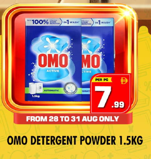 available at NIGHT TO NIGHT DEPARTMENT STORE in UAE - Dubai