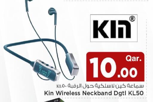 available at Mark & Save  in Qatar - Umm Salal