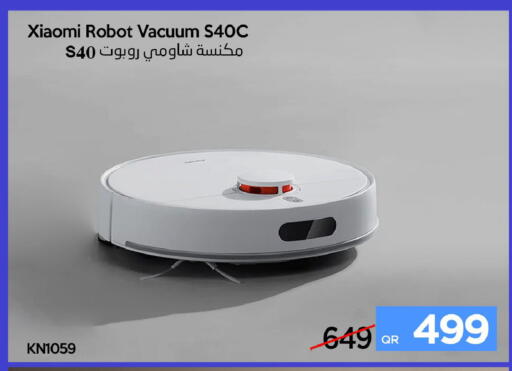 available at آي كونكت in قطر - الشحانية