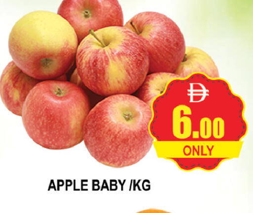 Apple available at AL MADINA (Dubai) in UAE - Dubai