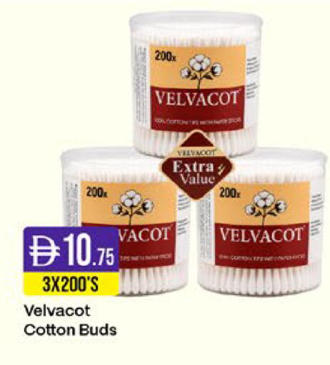 available at West Zone Supermarket in UAE - Sharjah / Ajman