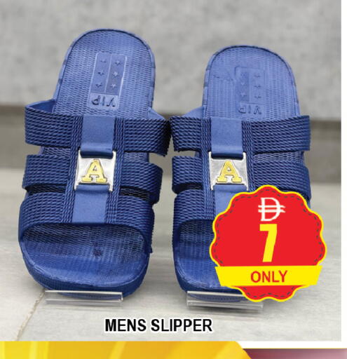 available at AL MADINA (Dubai) in UAE - Dubai