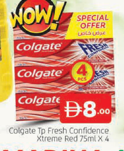 available at AL MADINA (Dubai) in UAE - Dubai