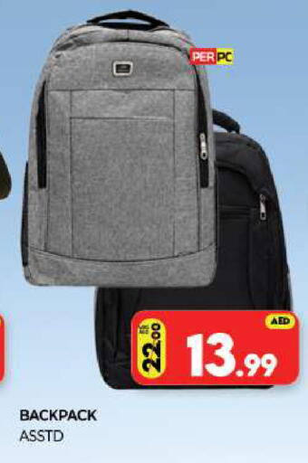available at Al Madina  in UAE - Sharjah / Ajman