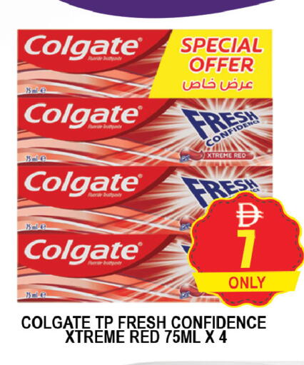 available at AL MADINA (Dubai) in UAE - Dubai