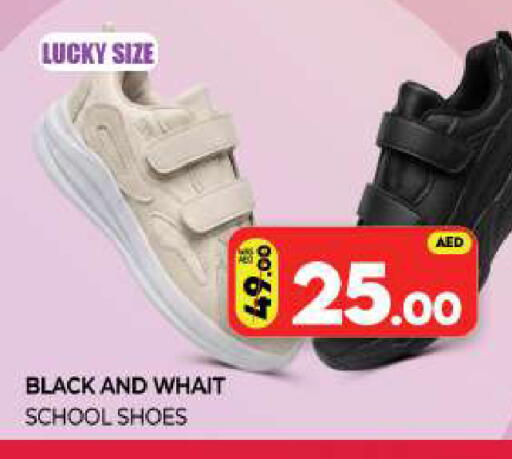 available at Al Madina  in UAE - Sharjah / Ajman