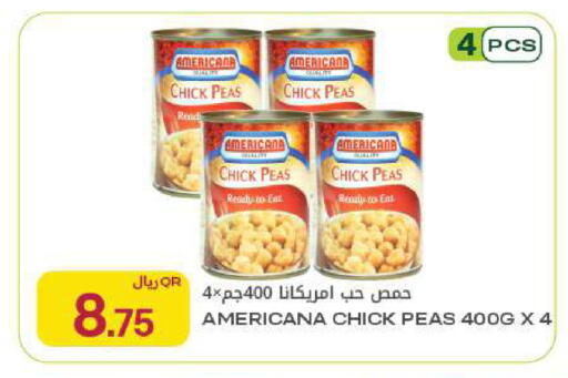 Peas available at Al Meera in Qatar - Al Shamal
