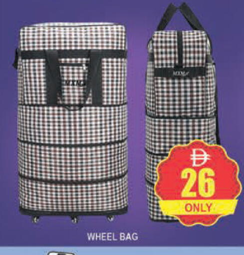 available at AL MADINA (Dubai) in UAE - Dubai
