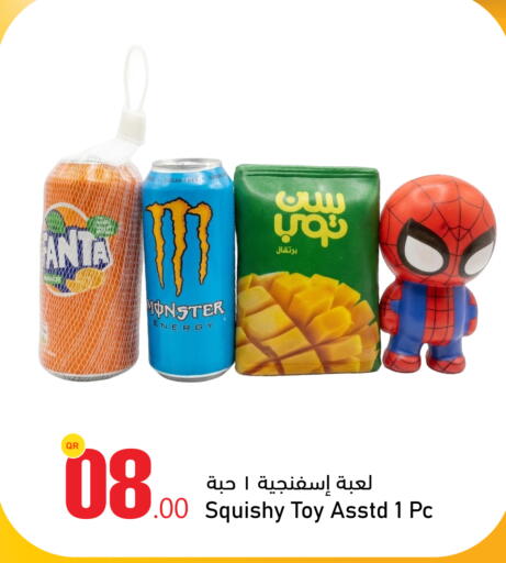 available at Aspire Markets  in Qatar - Al Daayen