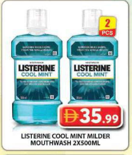 Mint available at Grand Hyper Market in UAE - Dubai