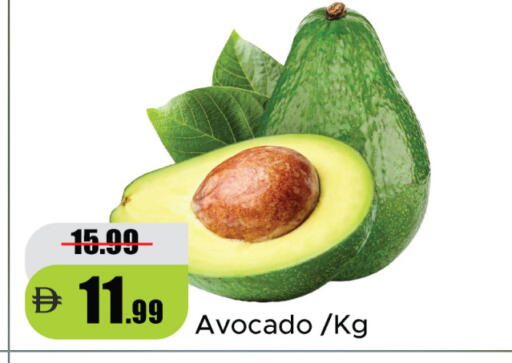 Avocado available at Al Aswaq Hypermarket in UAE - Dubai