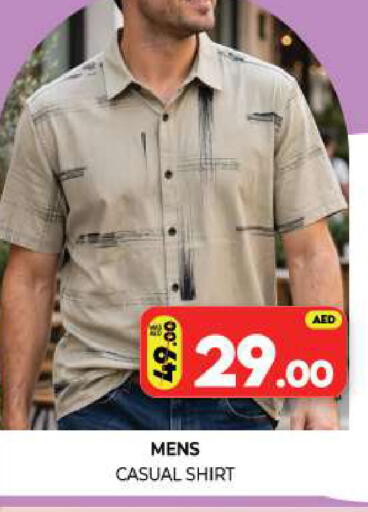 available at Al Madina  in UAE - Sharjah / Ajman