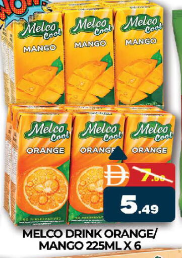 Mango Orange available at AL MADINA (Dubai) in UAE - Dubai