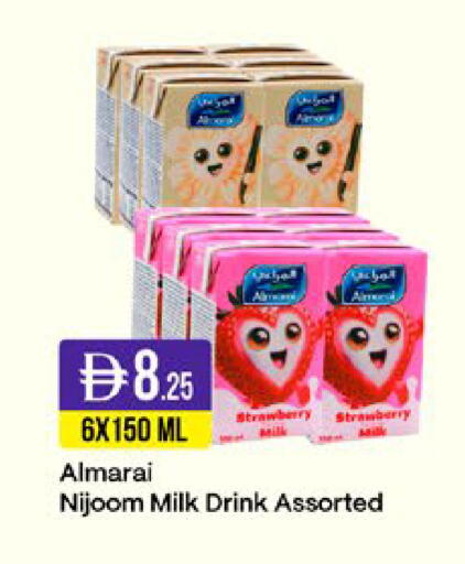 Strawberry available at West Zone Supermarket in UAE - Sharjah / Ajman
