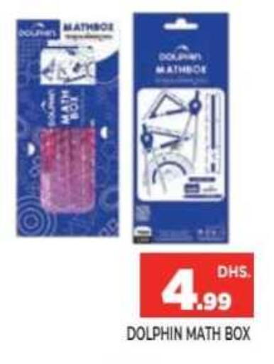 available at Ainas Al madina hypermarket in UAE - Sharjah / Ajman