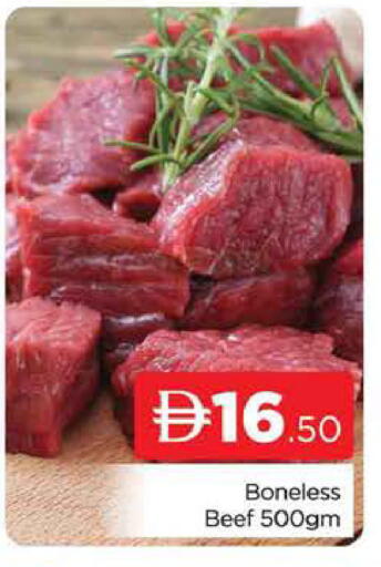 available at AL MADINA (Dubai) in UAE - Dubai