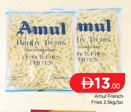 available at AL MADINA (Dubai) in UAE - Dubai