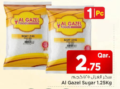 available at مارك & سيف in قطر - الشمال