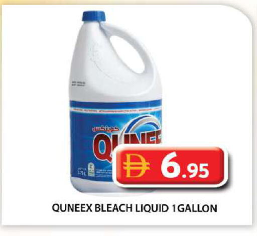 available at Grand Hyper Market in UAE - Abu Dhabi