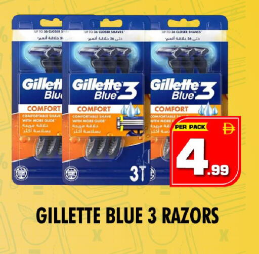 available at NIGHT TO NIGHT DEPARTMENT STORE in UAE - Dubai