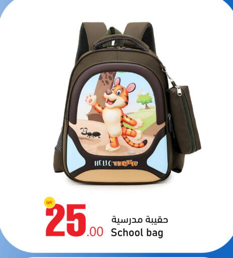 available at Aspire Markets  in Qatar - Al Shamal