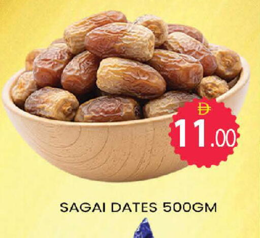available at المدينة in الإمارات العربية المتحدة , الامارات - دبي
