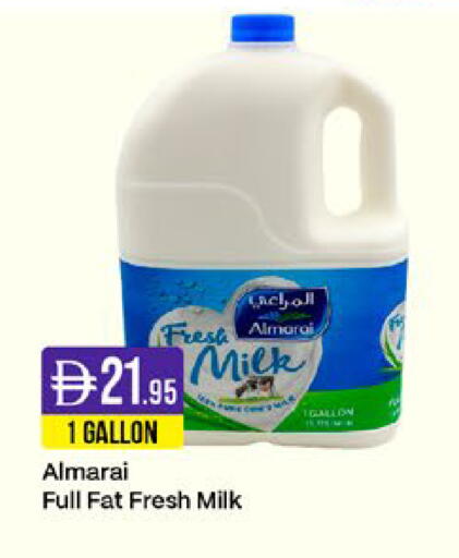 available at West Zone Supermarket in UAE - Dubai
