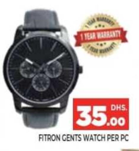available at Ainas Al madina hypermarket in UAE - Sharjah / Ajman