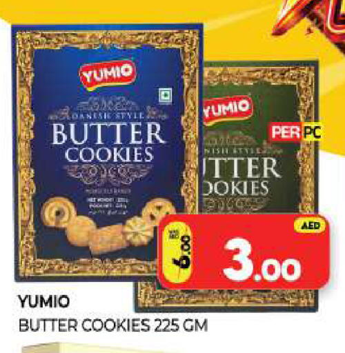available at Al Madina  in UAE - Sharjah / Ajman