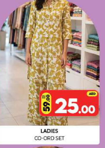 available at Al Madina  in UAE - Sharjah / Ajman