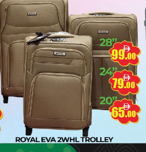 available at AL MADINA (Dubai) in UAE - Dubai