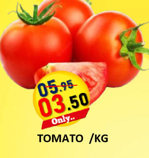 Tomato available at رويال جلف هايبرماركت in الإمارات العربية المتحدة , الامارات - أبو ظبي