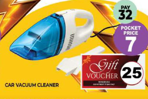 available at Al Madina  in UAE - Sharjah / Ajman