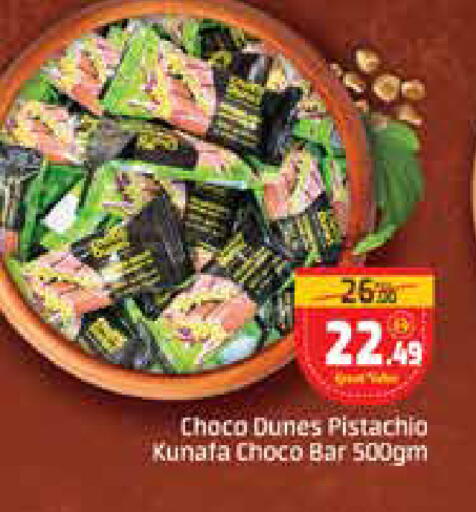 Mango available at Mango Hypermarket LLC in UAE - Dubai