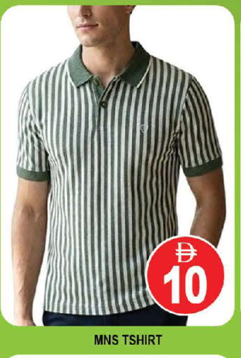 available at المدينة in الإمارات العربية المتحدة , الامارات - دبي