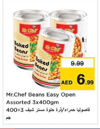 available at Nesto Hypermarket in UAE - Dubai