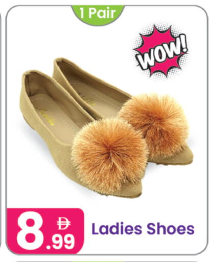 available at Al Nahda Gifts Center in UAE - Dubai