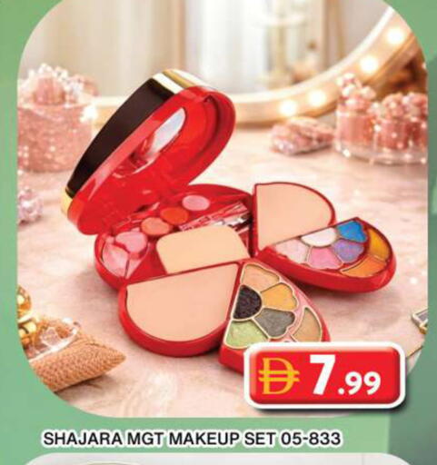 available at جراند هايبر ماركت in الإمارات العربية المتحدة , الامارات - دبي