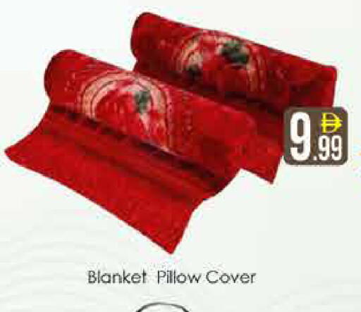 available at AIKO Mall and AIKO Hypermarket in UAE - Dubai