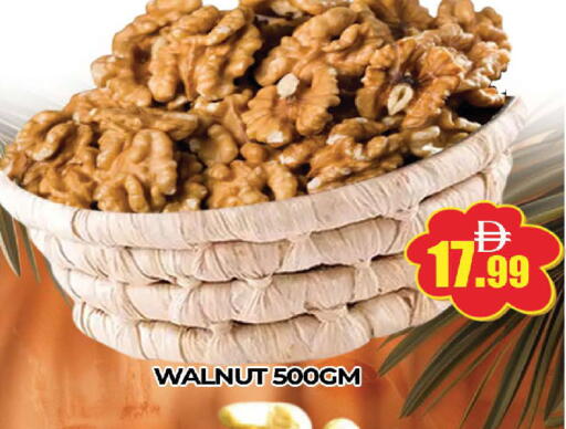available at المدينة in الإمارات العربية المتحدة , الامارات - دبي