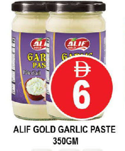 Garlic available at AL MADINA (Dubai) in UAE - Dubai