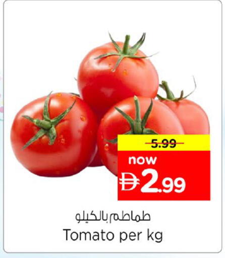 Tomato available at Nesto Hypermarket in UAE - Dubai