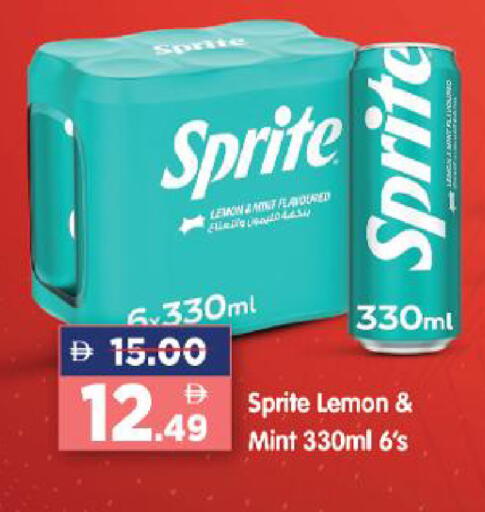 Lemon Mint available at هايبر ماركت المدينة in الإمارات العربية المتحدة , الامارات - أبو ظبي
